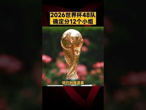 莫德里奇呼,击败法国需,全体球员全,55125中国彩吧,彩票平台,在线购彩,快速投注,彩票分析