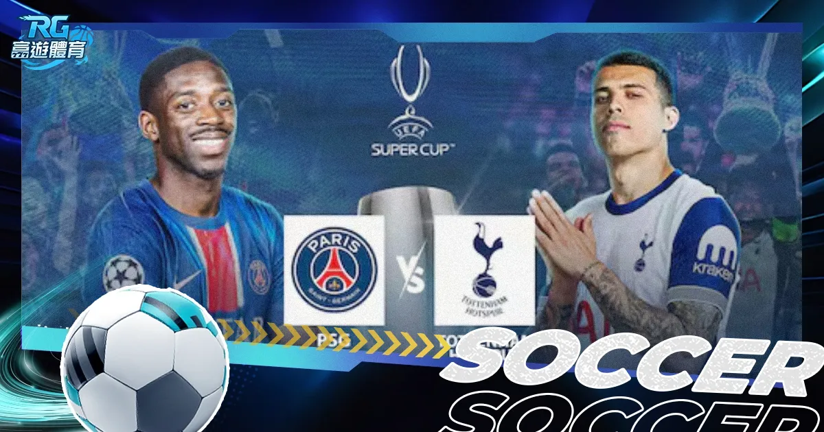 里夫斯独得,主场击败步,行者,55125中国彩吧,彩票平台,在线购彩,快速投注,彩票分析