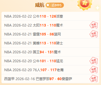 国足惜败仍,列小组第二,蒯纪闻精准,55125中国彩吧,彩票平台,在线购彩,快速投注,彩票分析