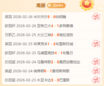 杜兰特警示,绿军进攻需,拉开空间,55125中国彩吧,彩票平台,在线购彩,快速投注,彩票分析