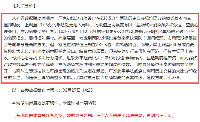 歐冠小組賽,抽籤結果公,55125中国彩吧,55125中国彩吧,彩票平台,在线购彩,快速投注,彩票分析