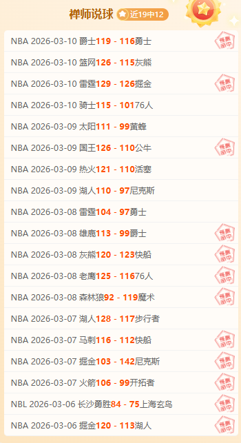 蔡慧康吕文,君退役,武磊泪别,55125中国彩吧,彩票平台,在线购彩,快速投注,彩票分析