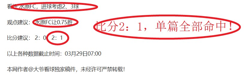 巴尔德斯曾,欲签西班牙,博主,55125中国彩吧,彩票平台,在线购彩,快速投注,彩票分析