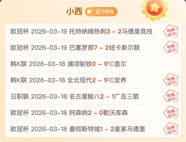 符文战场,官方正版卡,牌游戏中国,55125中国彩吧,彩票平台,在线购彩,快速投注,彩票分析