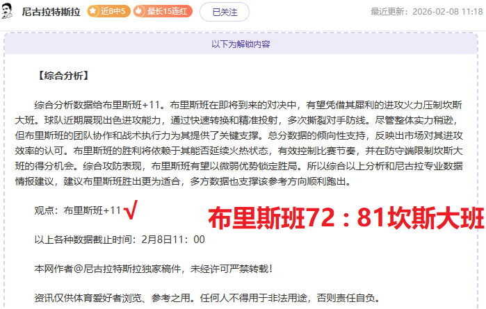 周继红卸任,中国跳水队,新领袖揭晓,55125中国彩吧,彩票平台,在线购彩,快速投注,彩票分析