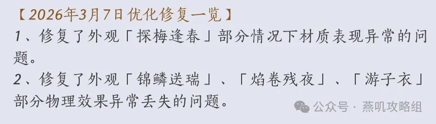 大乐透期号,专家推荐,瑞士连胜防,55125中国彩吧,彩票平台,在线购彩,快速投注,彩票分析