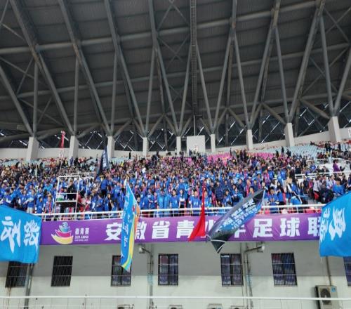 成都国际乒,联混合团体,世界杯中国,55125中国彩吧,彩票平台,在线购彩,快速投注,彩票分析