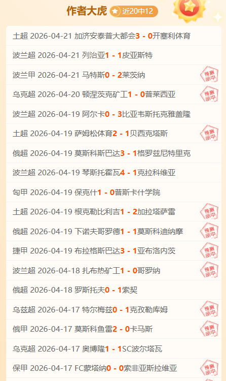 排列五,期彩猫预测,汇总及奇偶,55125中国彩吧,彩票平台,在线购彩,快速投注,彩票分析