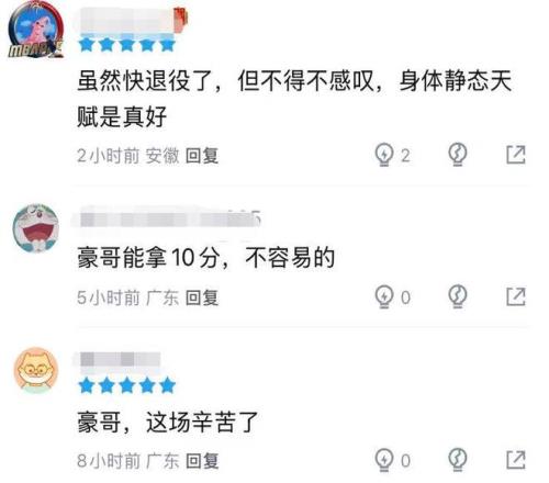 福彩,期组选推荐,六码复式预,55125中国彩吧,彩票平台,在线购彩,快速投注,彩票分析