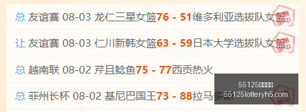 中国彩吧,55125中国彩吧,彩票平台,55125中国彩吧,彩票平台,在线购彩,快速投注,彩票分析