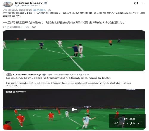 中国彩吧,55125中国彩吧,彩票平台,55125中国彩吧,彩票平台,在线购彩,快速投注,彩票分析