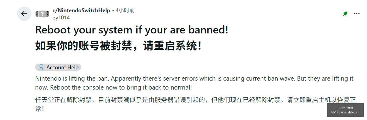 我国铜金矿,勘查新突破,新一轮行动,55125中国彩吧,彩票平台,在线购彩,快速投注,彩票分析