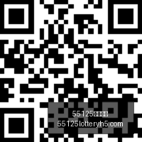 中秋假期第,一天,客流高峰成,55125中国彩吧,彩票平台,在线购彩,快速投注,彩票分析