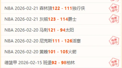 孙浩钦巧妙传球，李慕豪空中强势扣篮得分