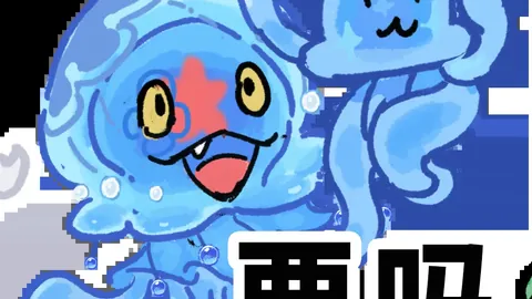 “塞斯科今夏有望加盟英超，转会传闻落实，明确拒绝拜仁求其填补凯恩空缺”