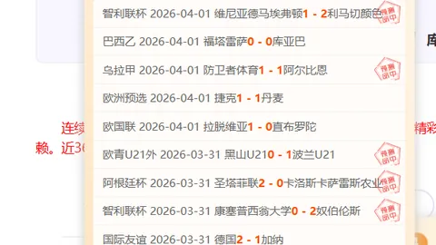 笑果短剧《疯狂外卖》逆袭，观众笑翻天