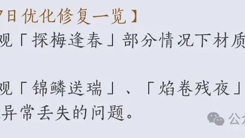 大乐透期号专家推荐：瑞士连胜防守需警惕针对性挑战