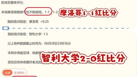 55125中国彩吧彩票平台突发变动引发关注