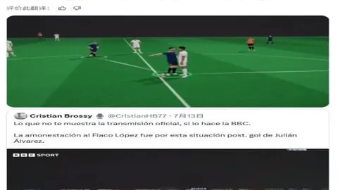 55125中国彩吧 071332 59