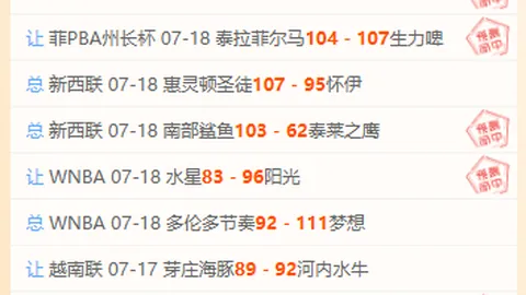 55125中国彩吧 071943 5