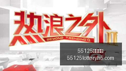 电竞赛事取消，官方调整方案引关注